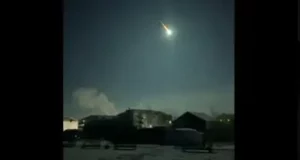 Астероид упал в России