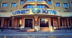 Фітнес клуб Sofia: здорово і стильно тренуватися