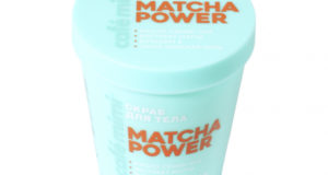 Скраб для тела `CAFE MIMI` MATCHA POWER с маслом семян чиа, экстрактом матчи и витамином Е 250 мл