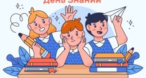 Бюджет-7 как инструмент финансового планирования