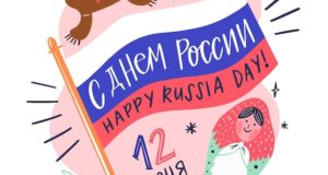 Что посмотреть с 7 сентября новые фильмы и сериалы