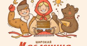 Схема и особенности Shtuka-dnya-ovis для новичков