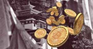 Королевство Бутан перевело 490 BTC на сумму $ 32,7 млн на новые кошельки