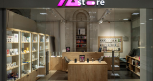 Сеть по продаже и ремонту продукции Apple — Astore