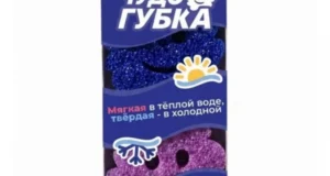 Губка для уборки и мытья посуды Brandfree Чудогубка, 2 шт