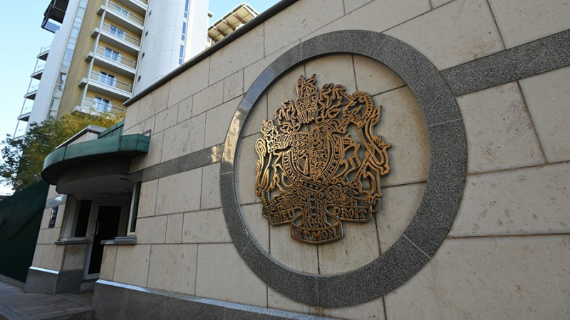 В посольстве Великобритании раскрыли детали вызова своего дипломата в МИД РФ