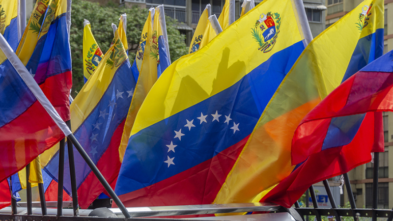 В Венесуэле пообещали ответные меры в случае усиления санкций США